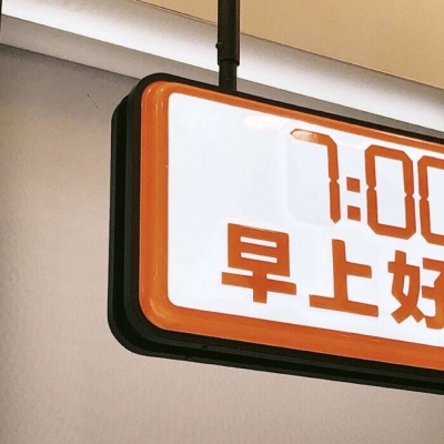 Furry绘画色彩搭配兽圈社群